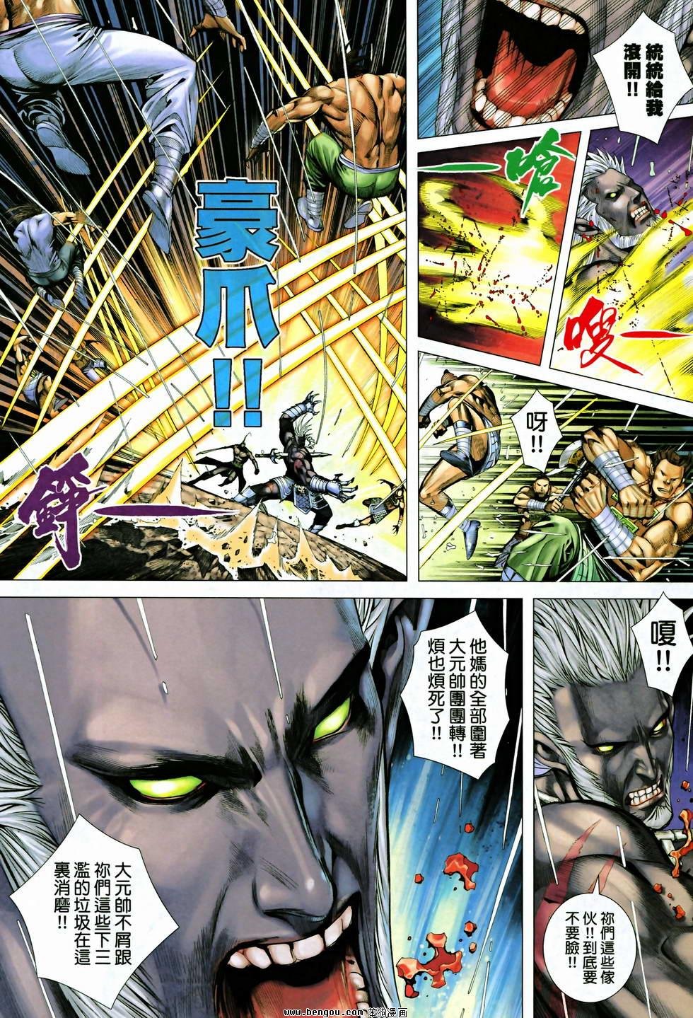 第25卷