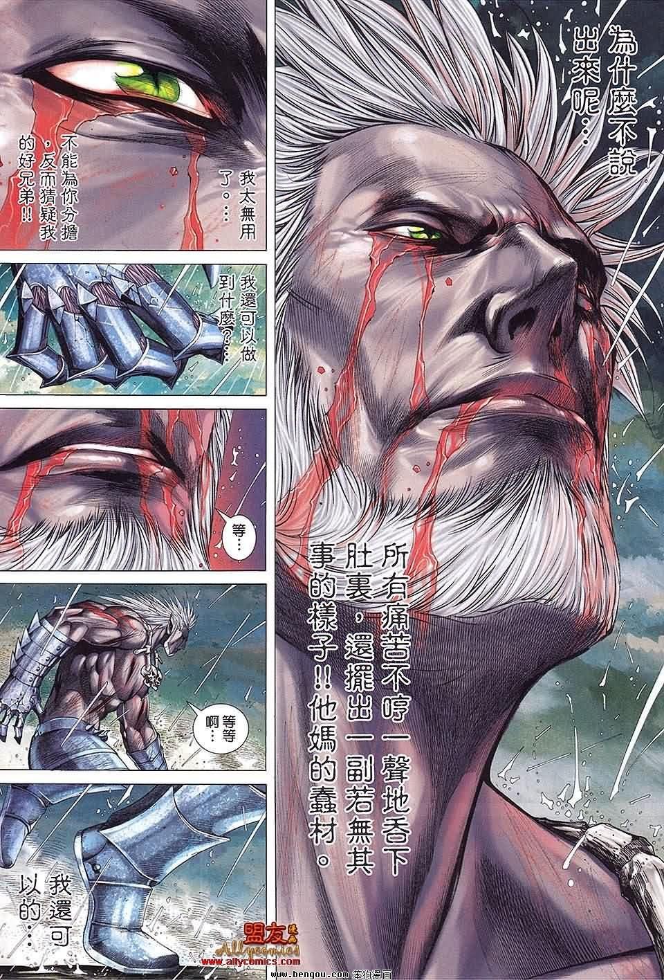 第26卷预览版