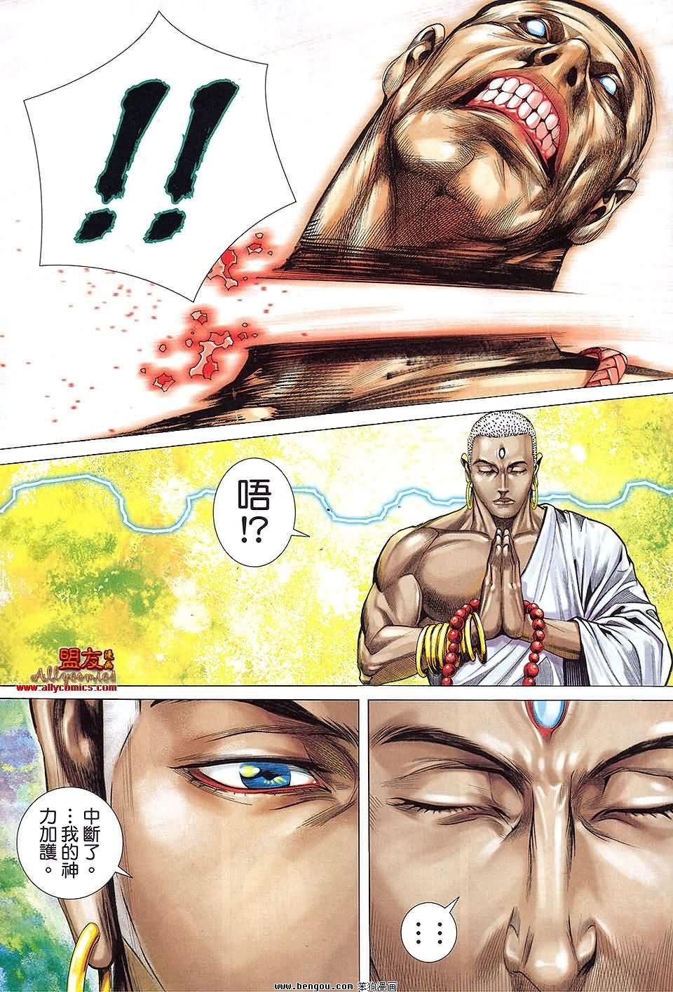 第26卷预览版