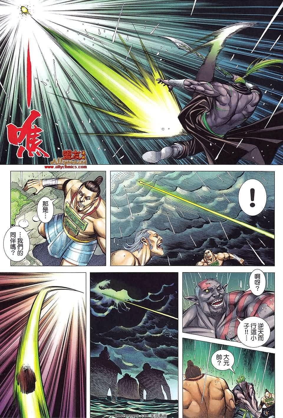 第26卷预览版