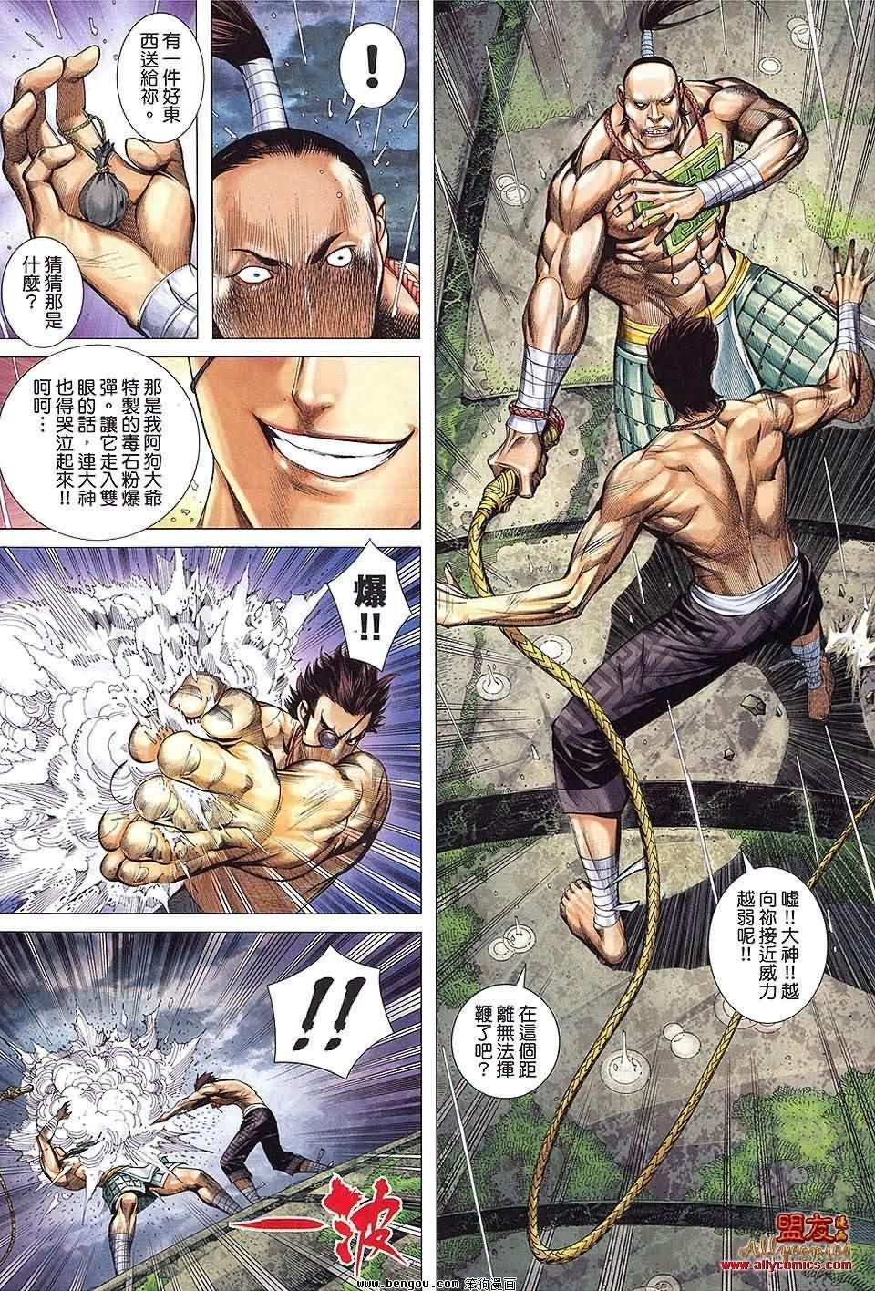 第26卷预览版