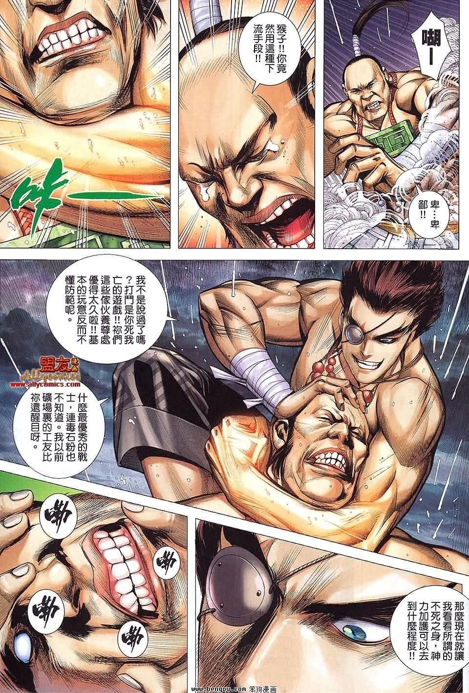 第26卷预览版