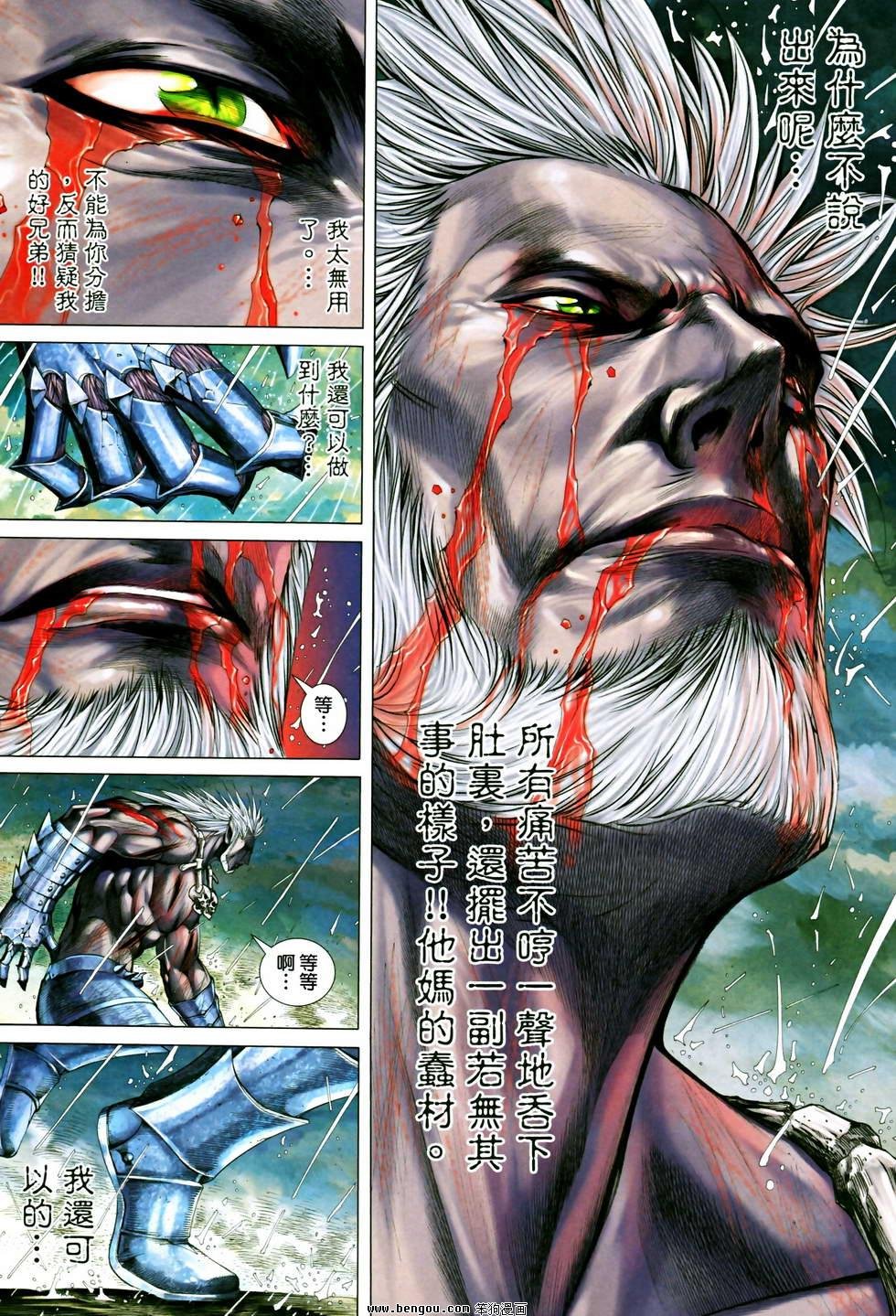 第26卷