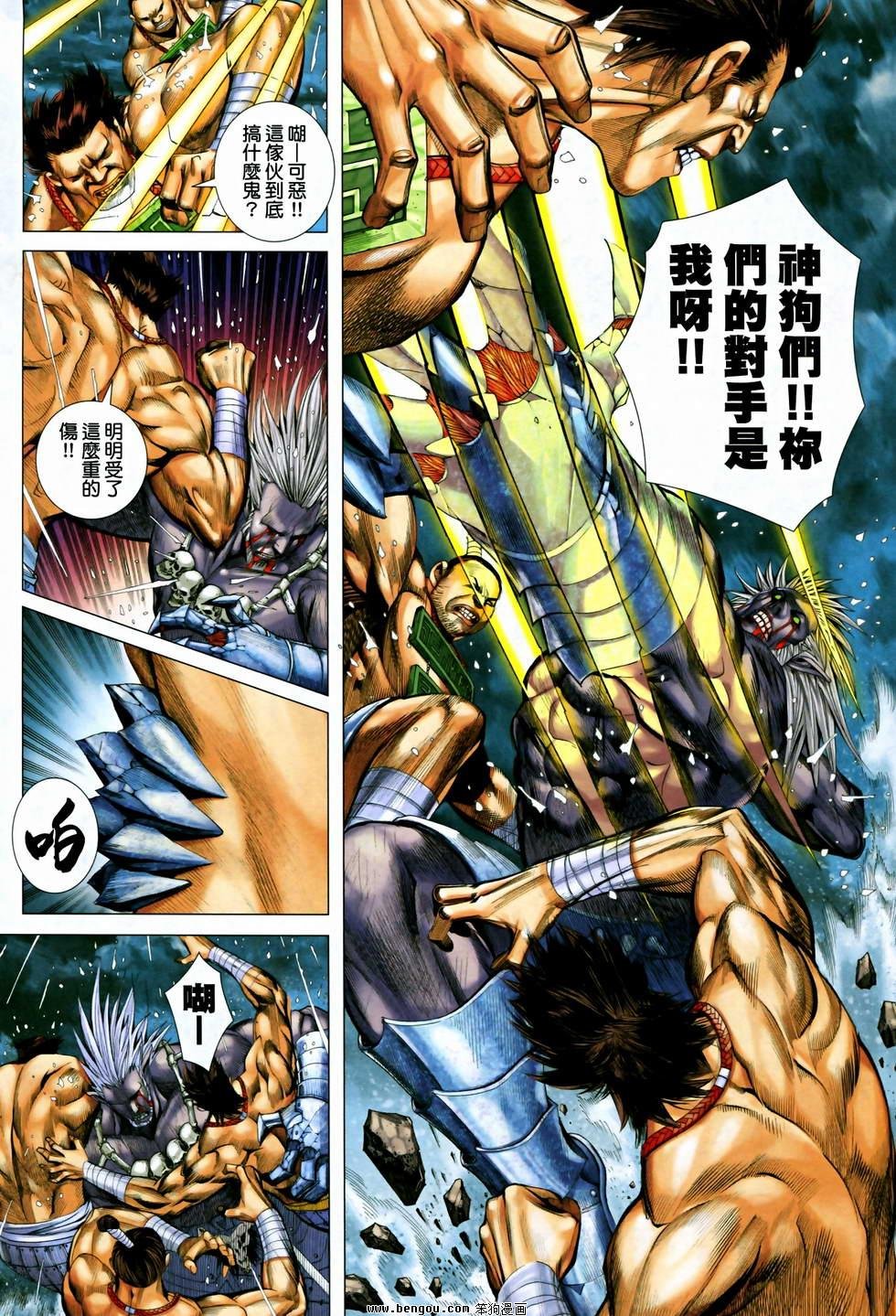 第26卷