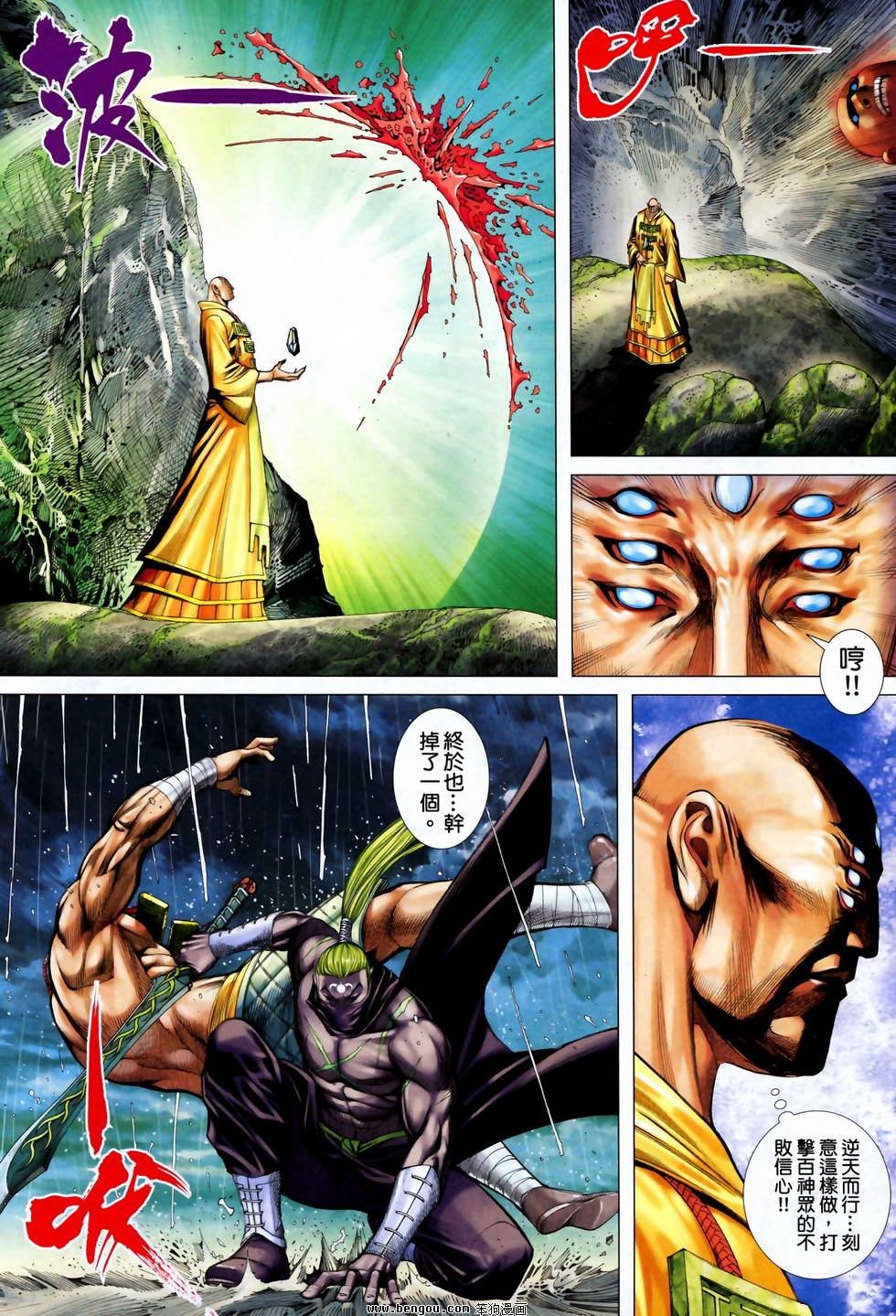 第26卷