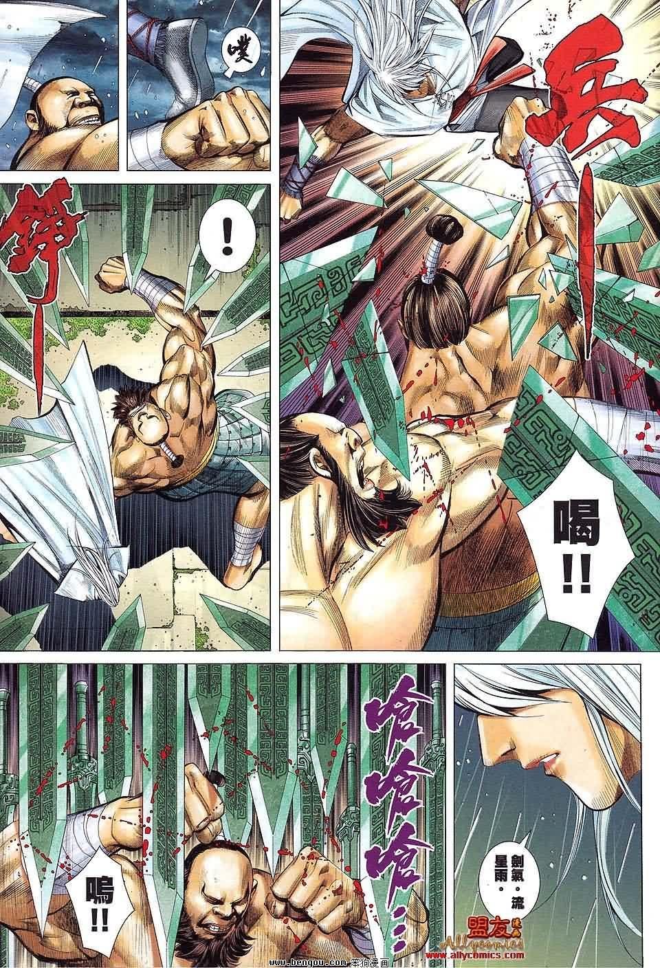 第27卷预览版
