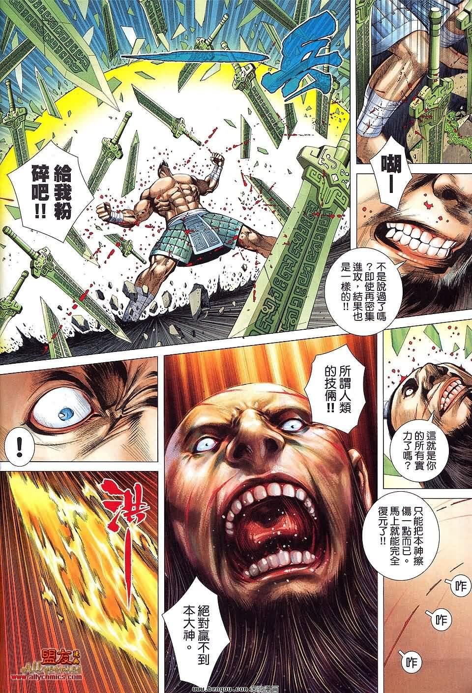 第27卷预览版