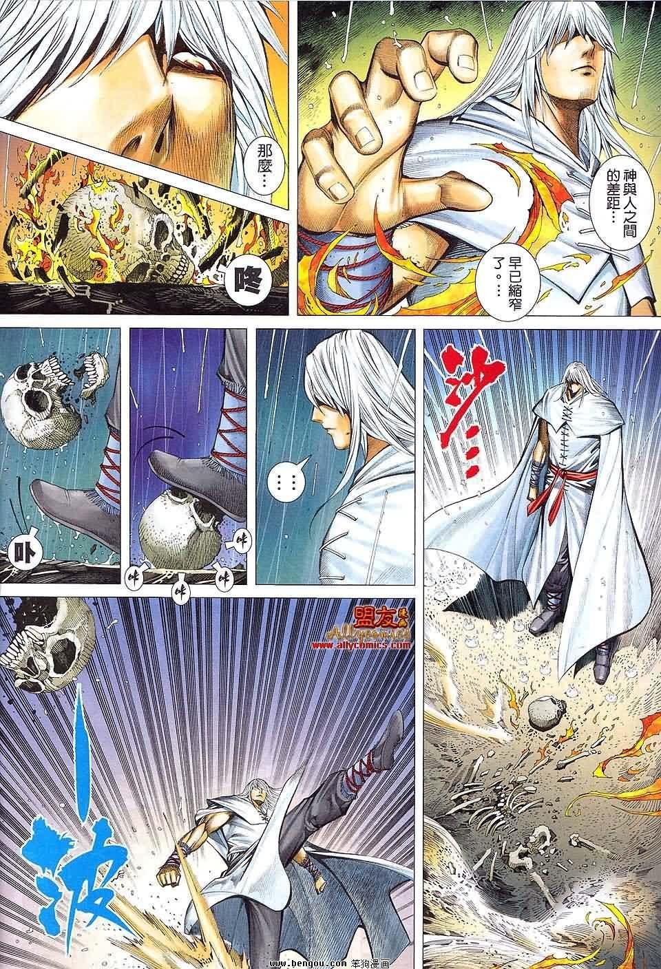 第27卷预览版