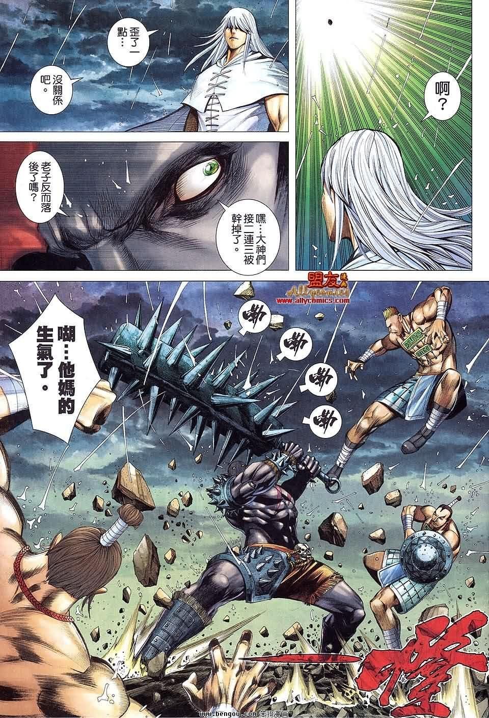 第27卷预览版