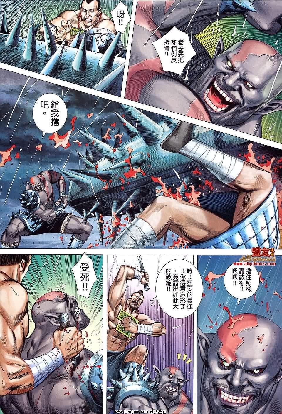 第27卷预览版