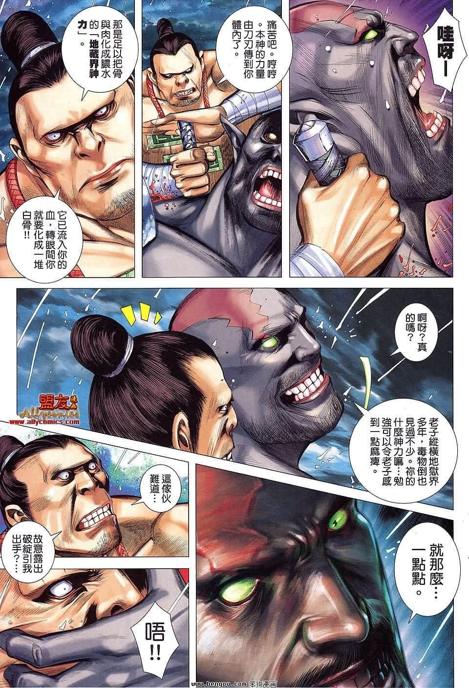 第27卷预览版