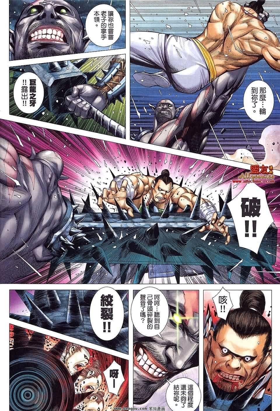 第27卷预览版