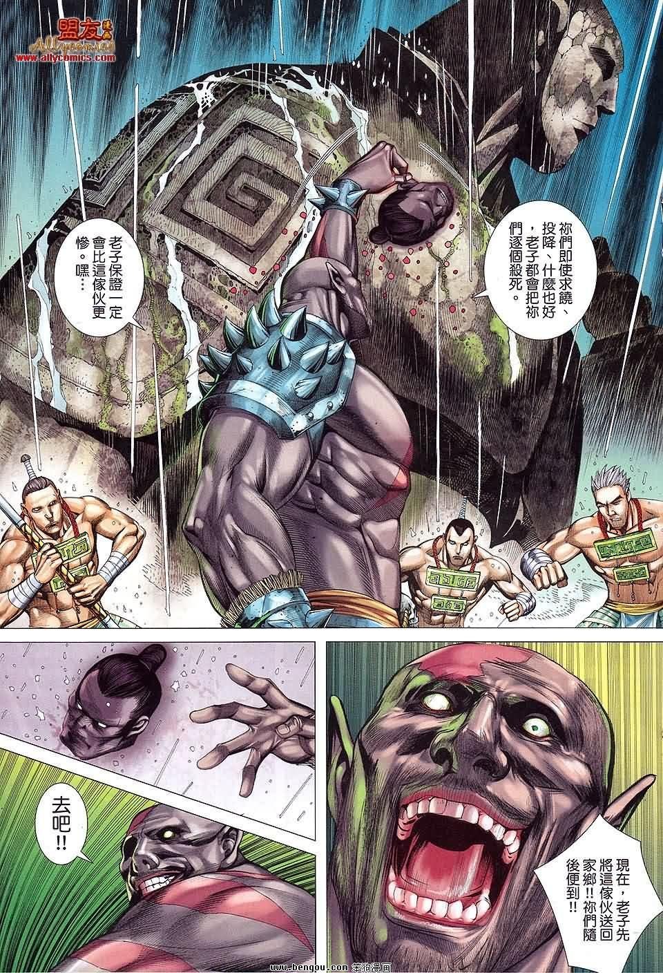 第27卷预览版