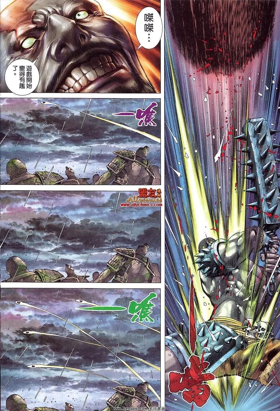 第27卷预览版