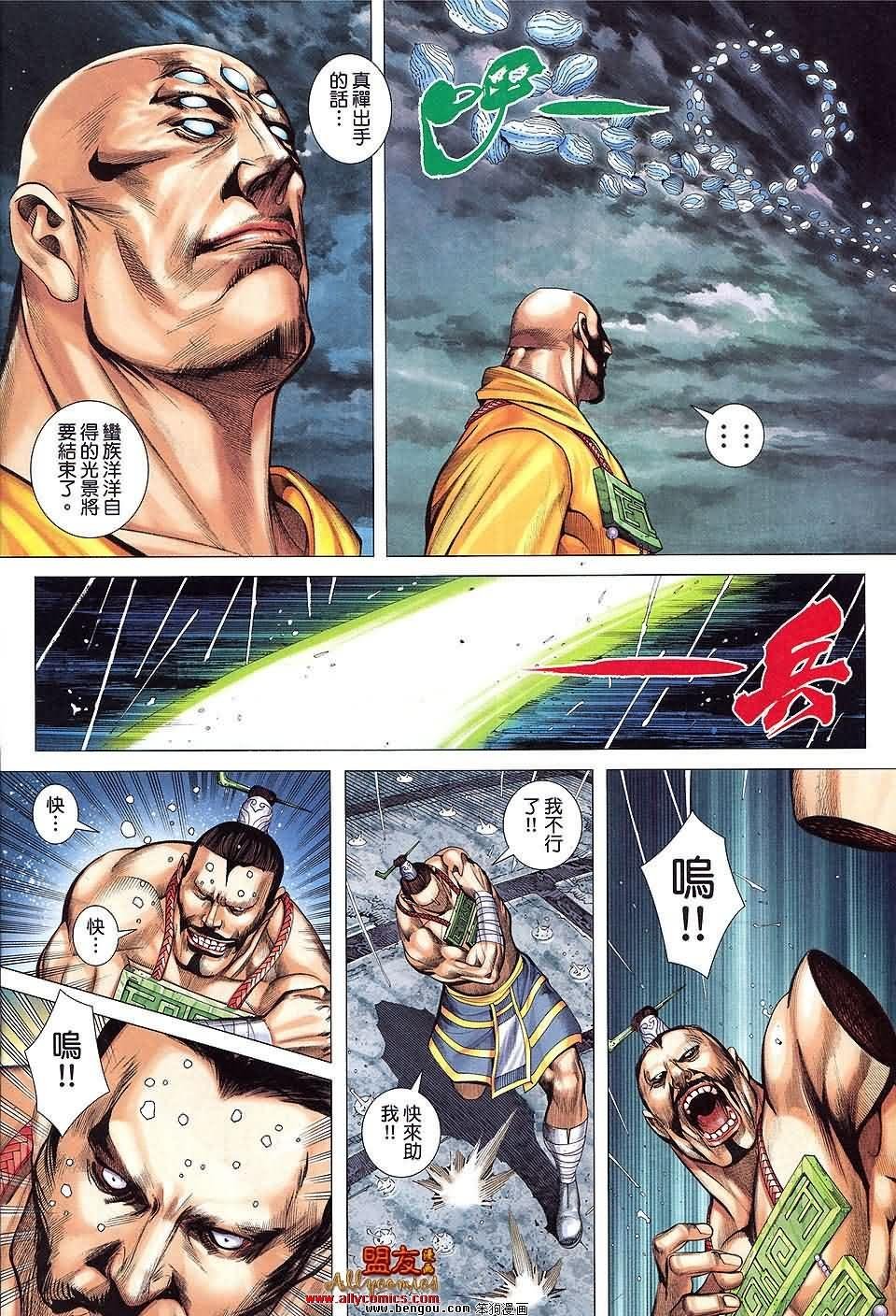 第27卷预览版