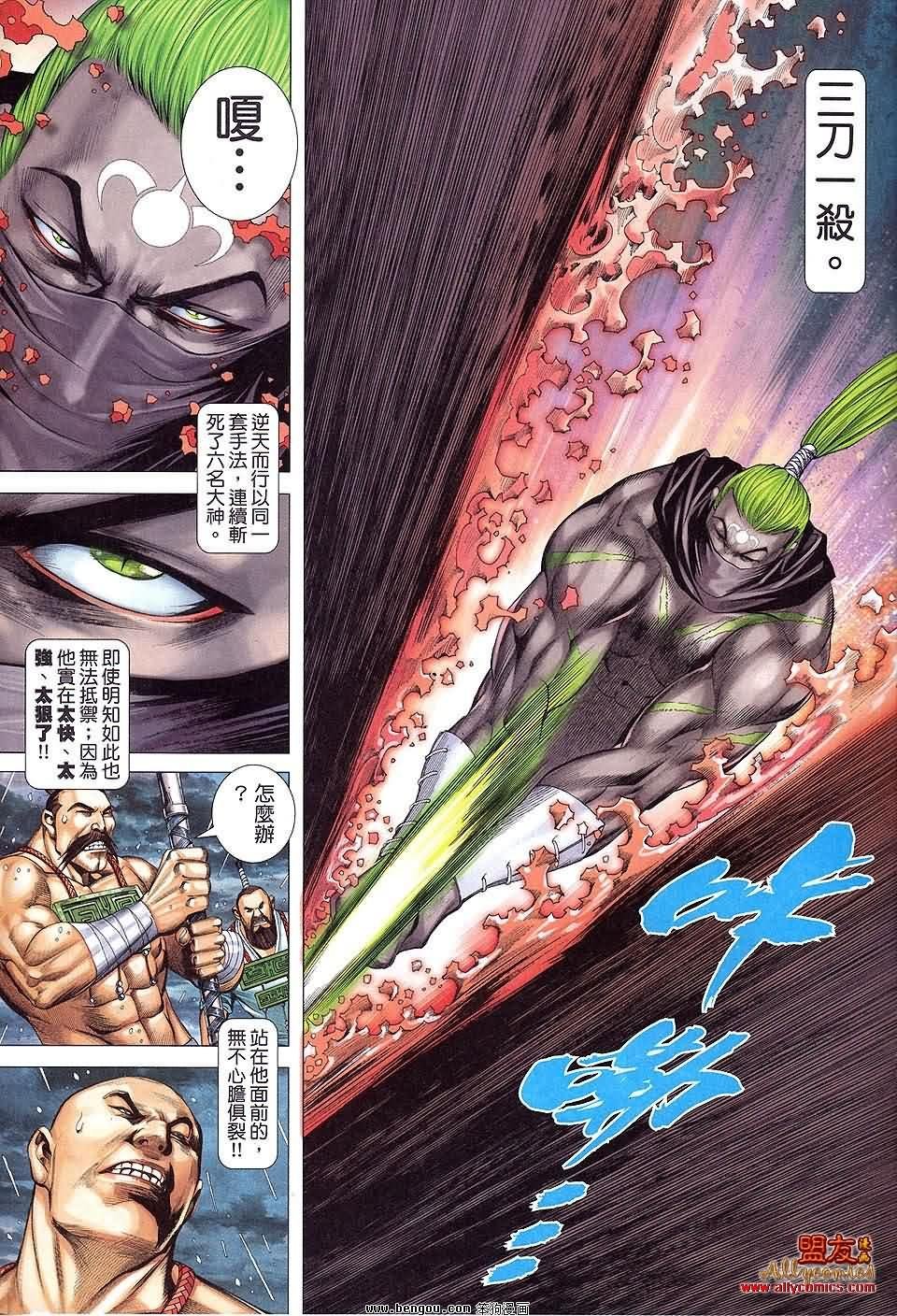 第27卷预览版