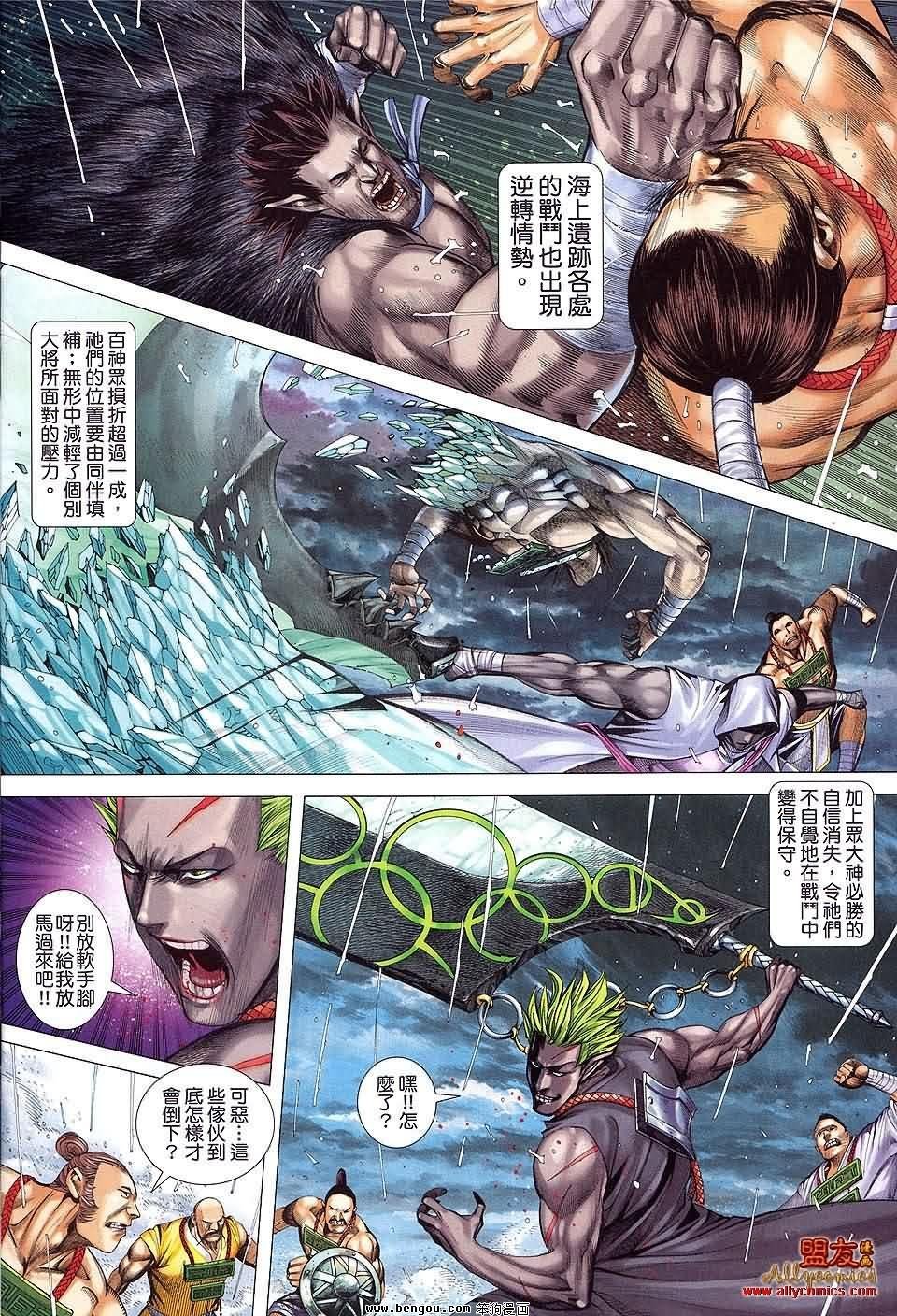 第27卷预览版