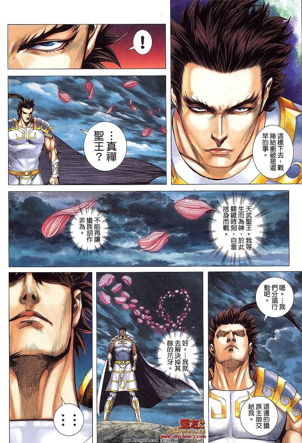 第27卷预览版