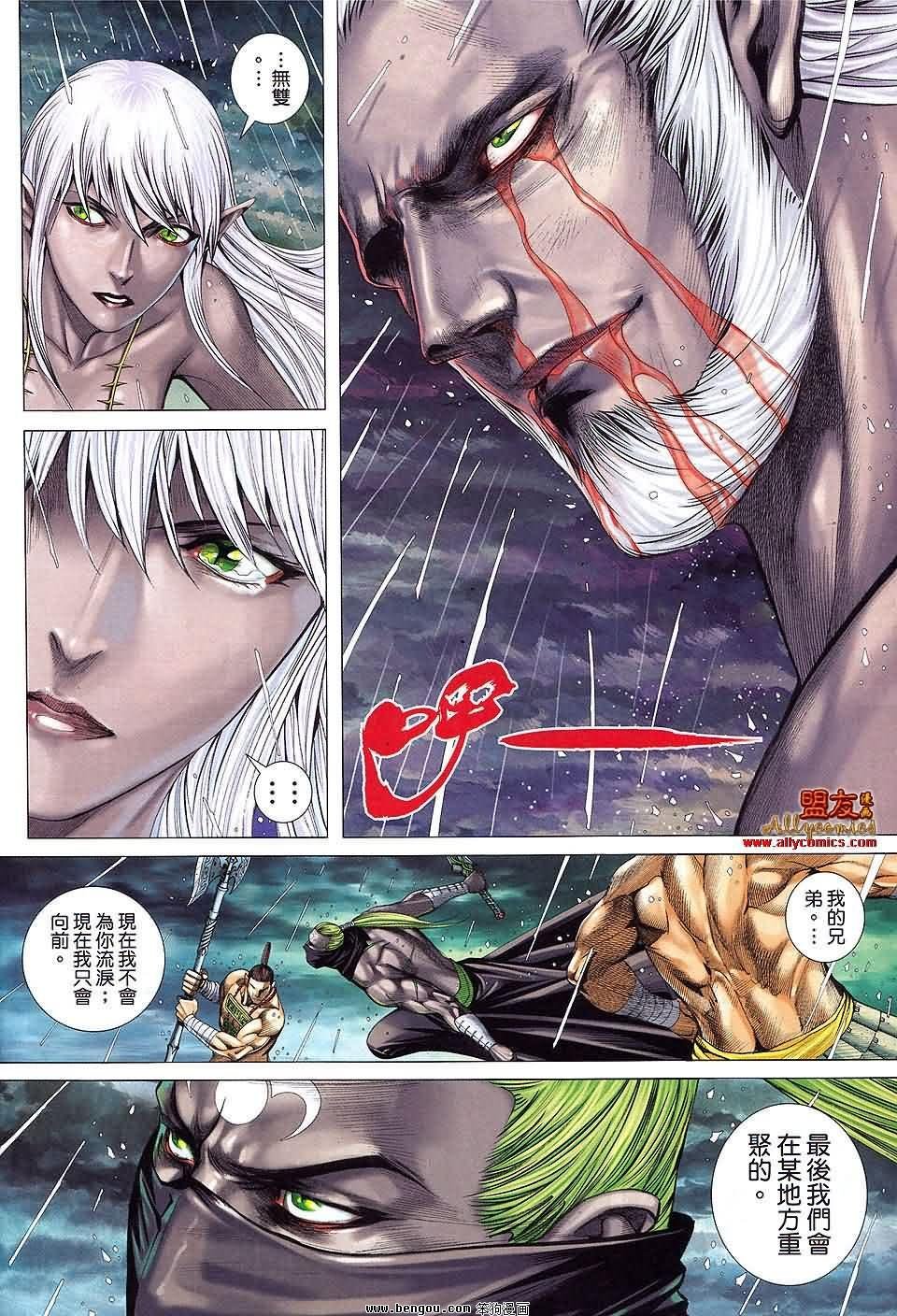 第27卷预览版