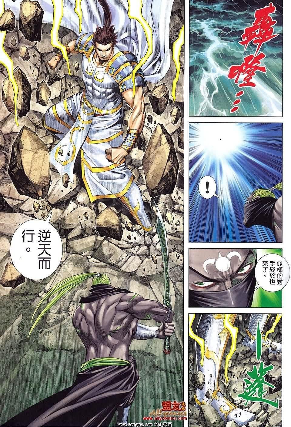 第27卷预览版