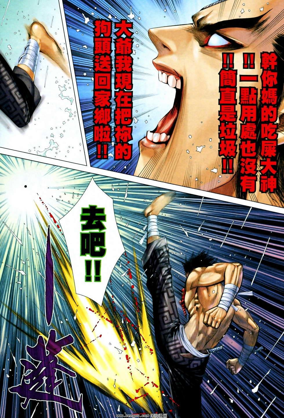 第27卷