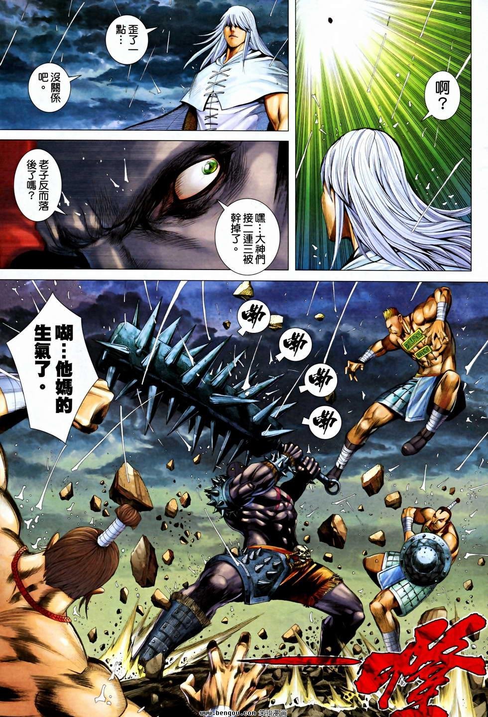 第27卷