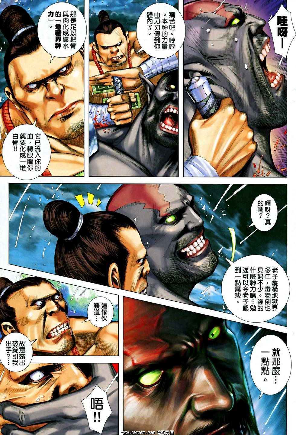 第27卷