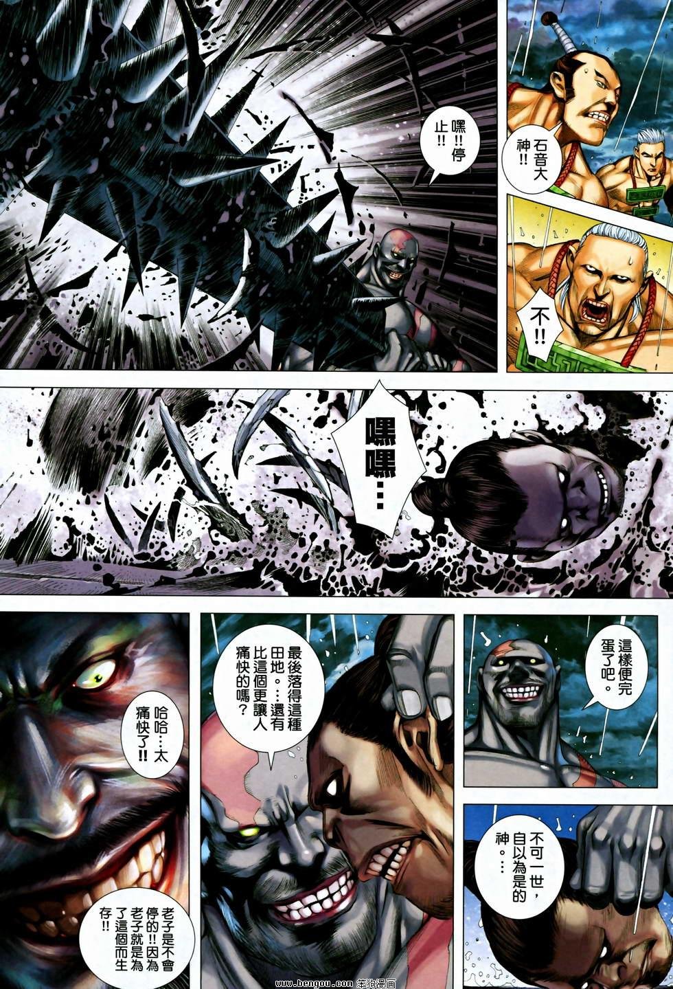 第27卷