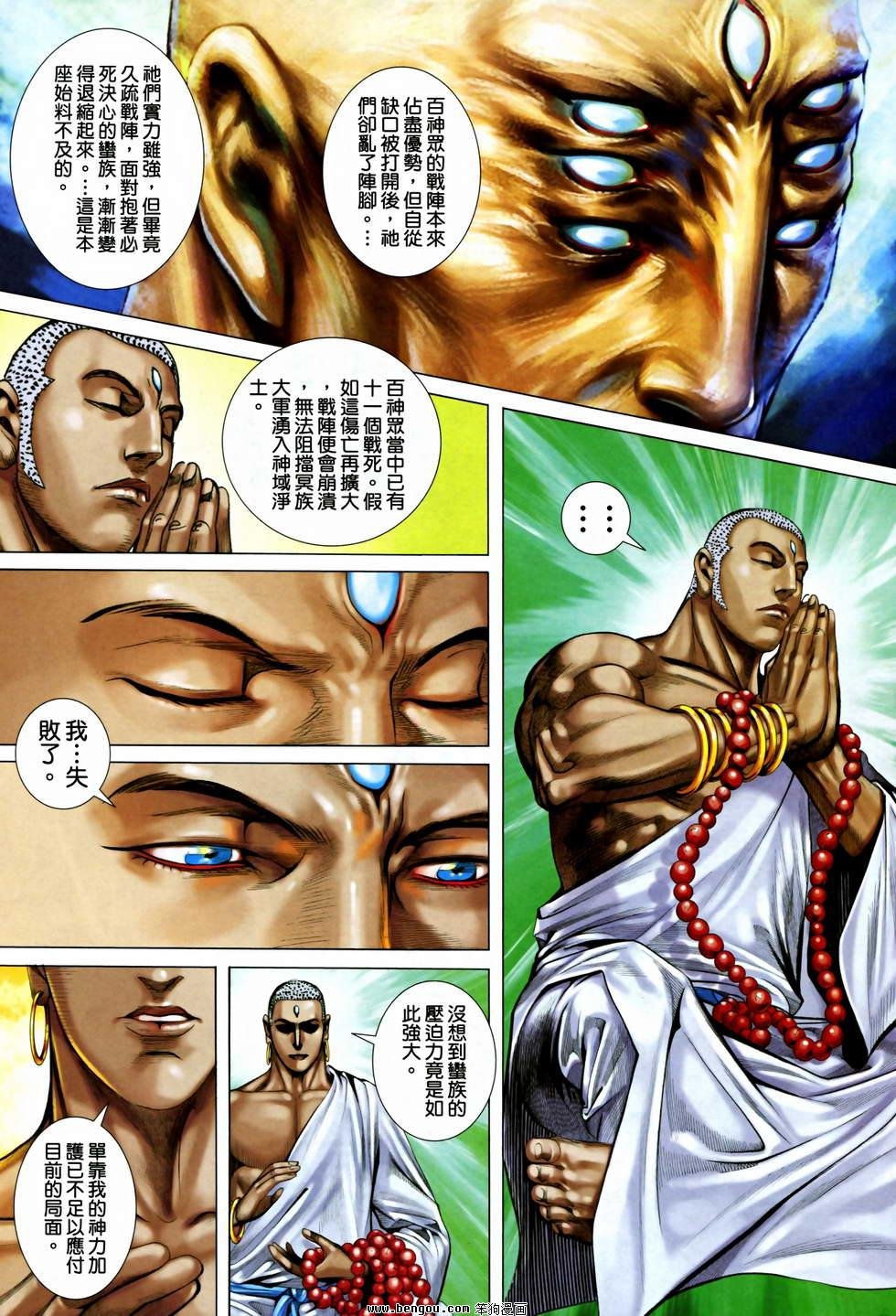 第27卷
