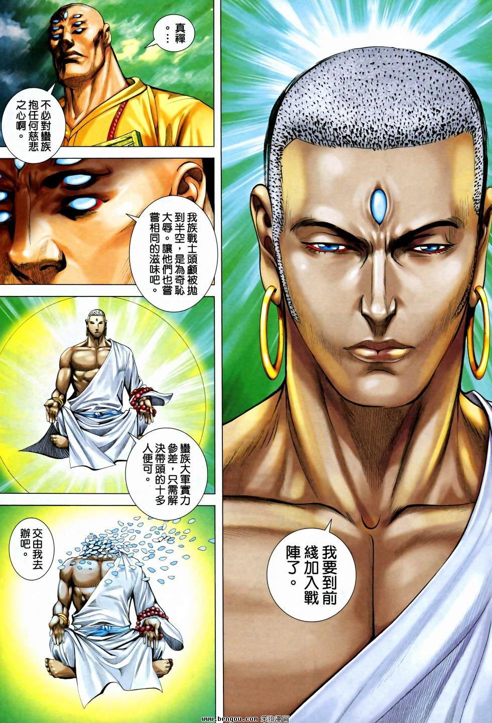 第27卷