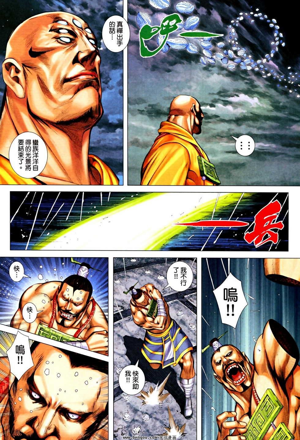 第27卷