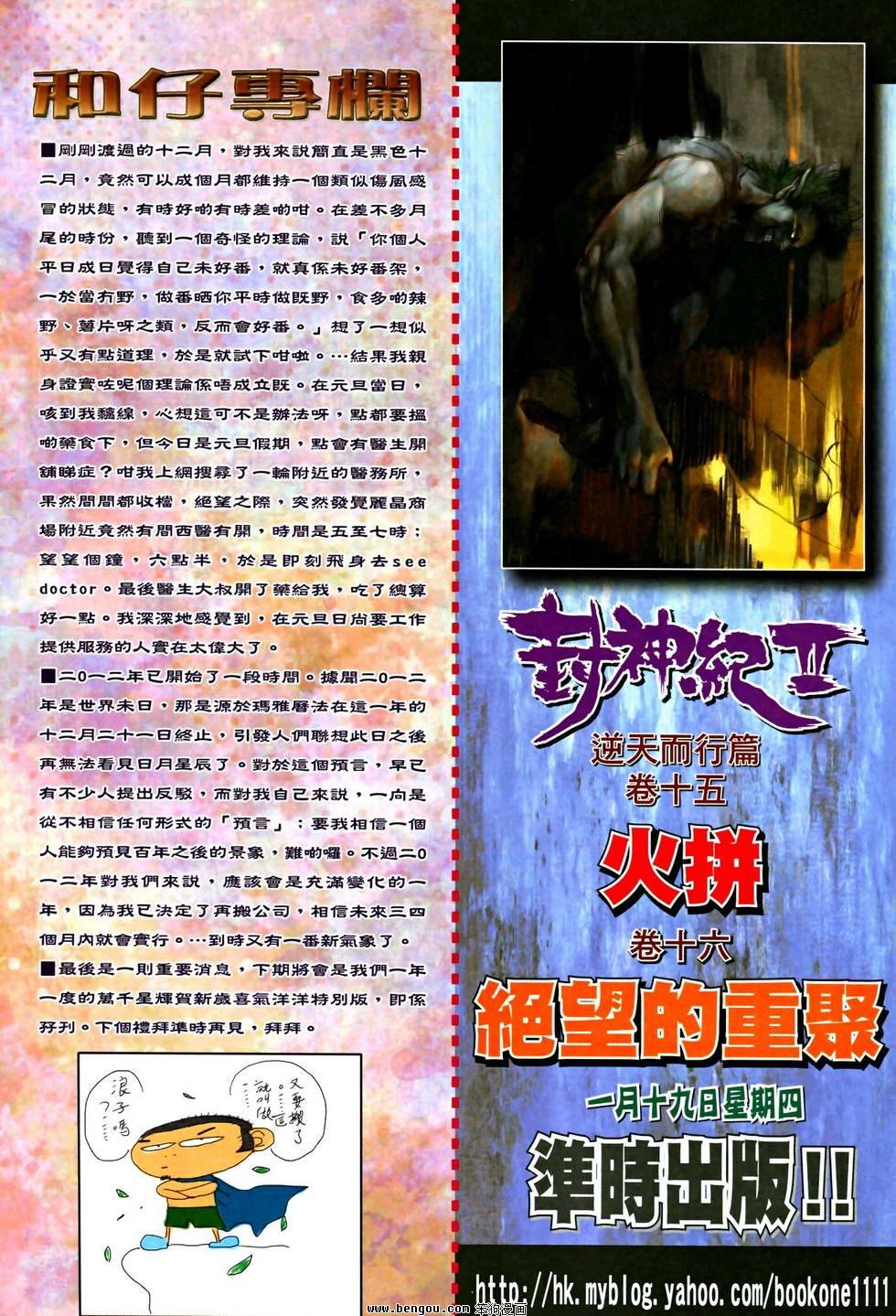 第27卷