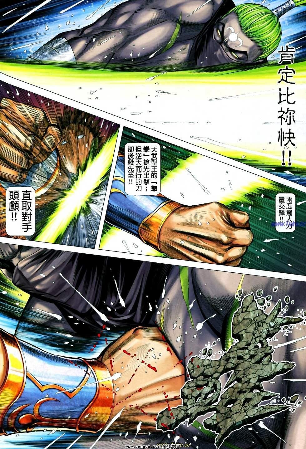 第28-29卷