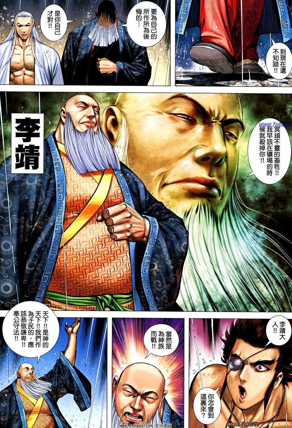 第28-29卷