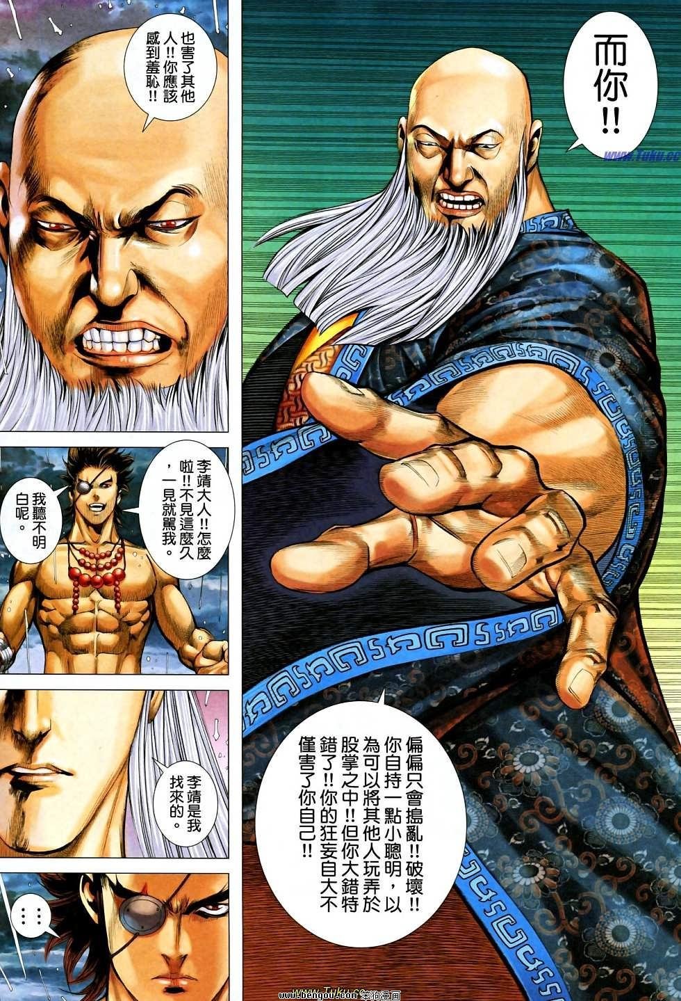第28-29卷