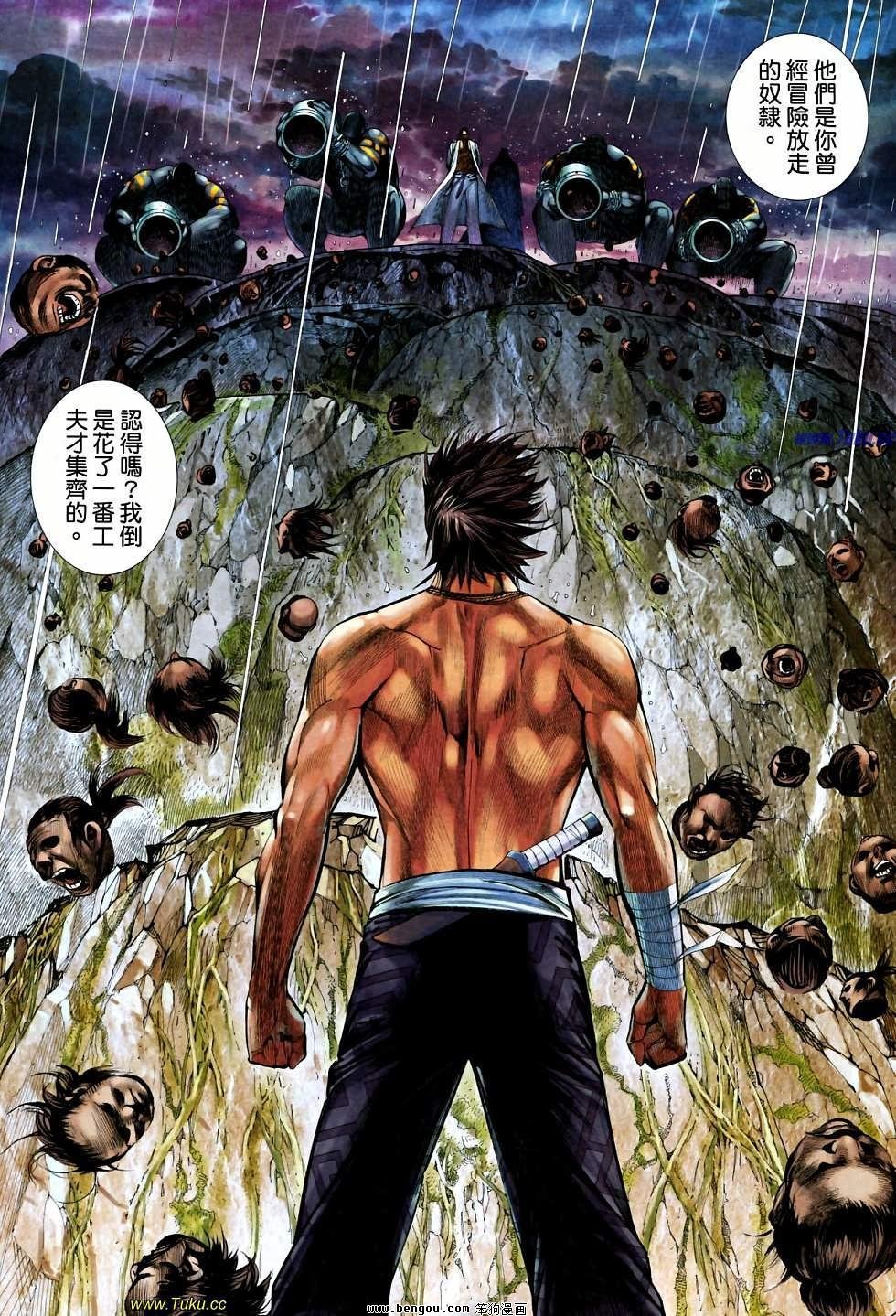 第28-29卷
