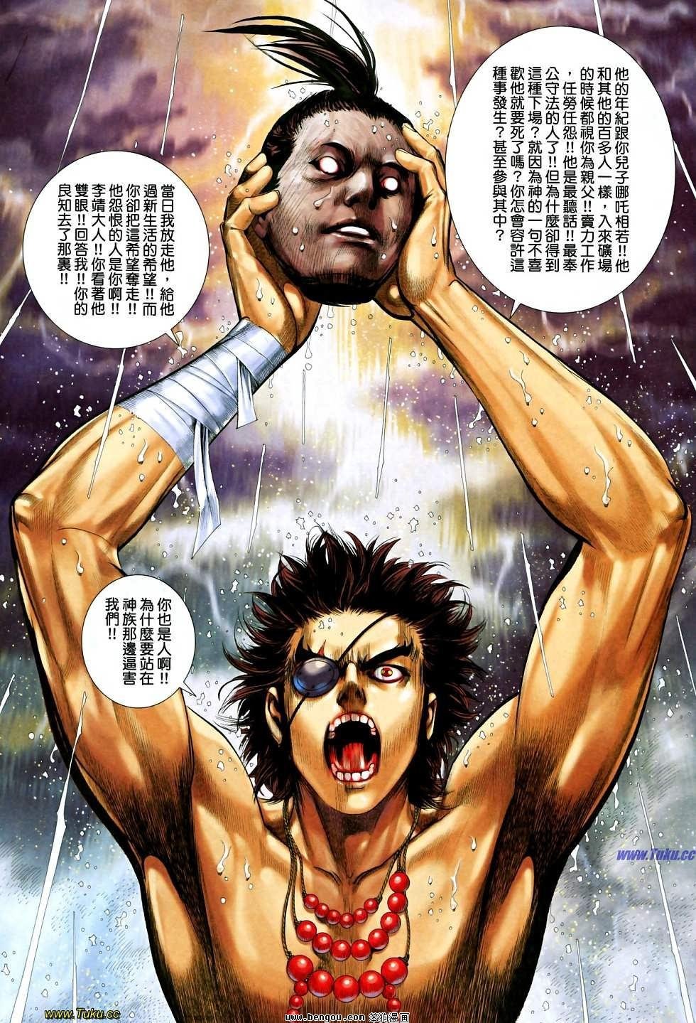 第28-29卷
