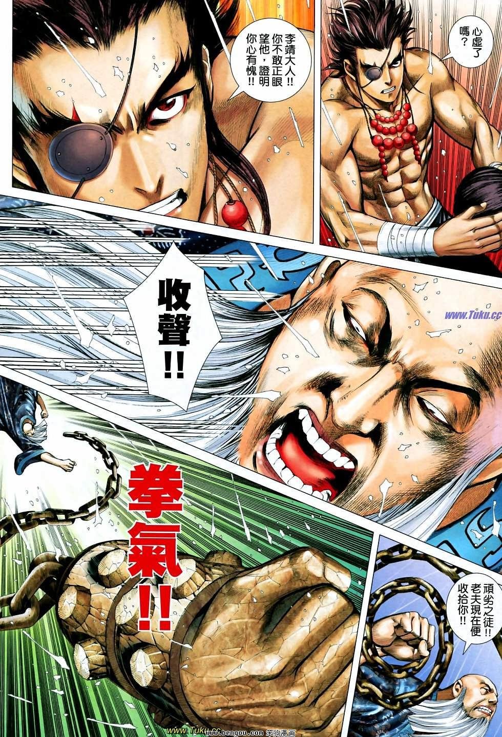 第28-29卷