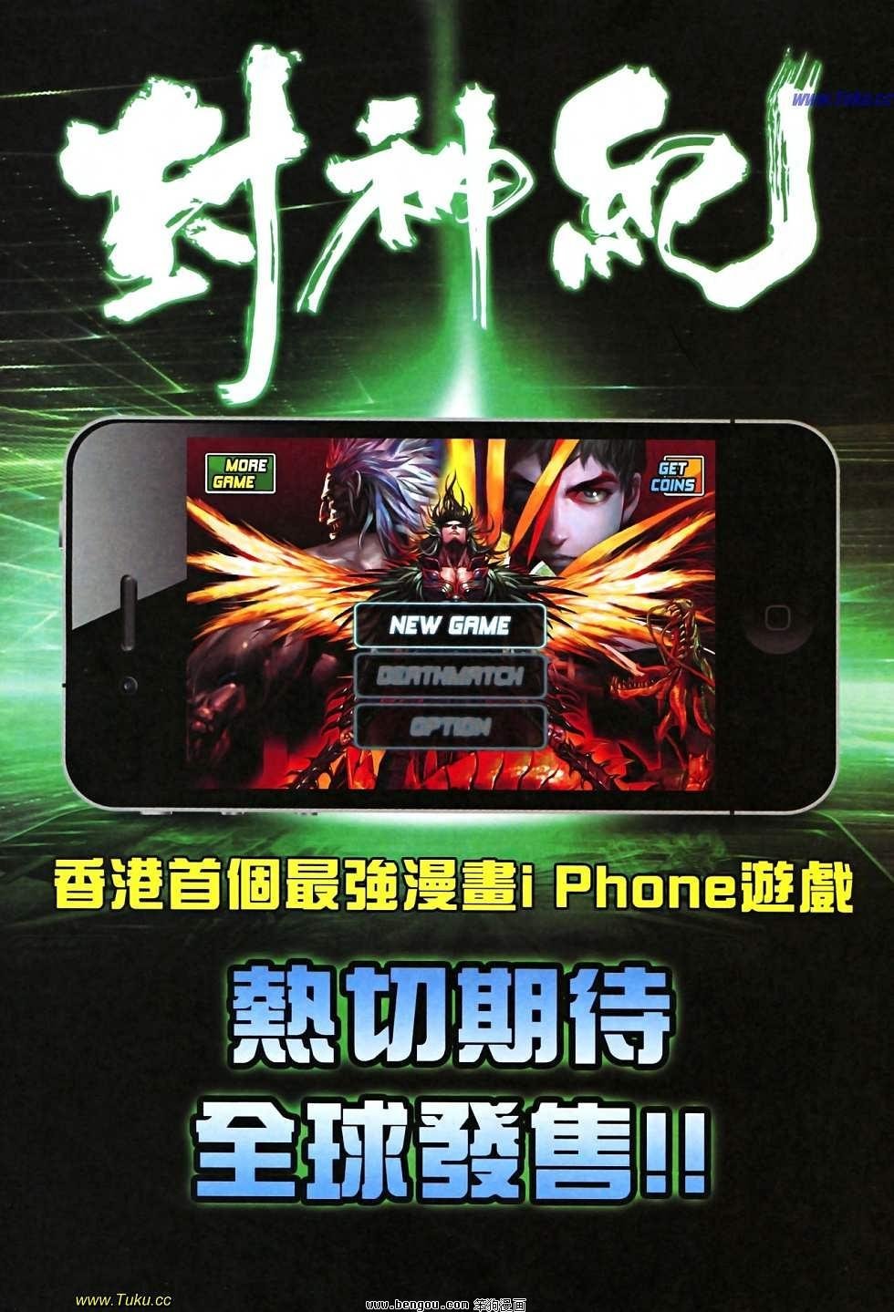 第28-29卷