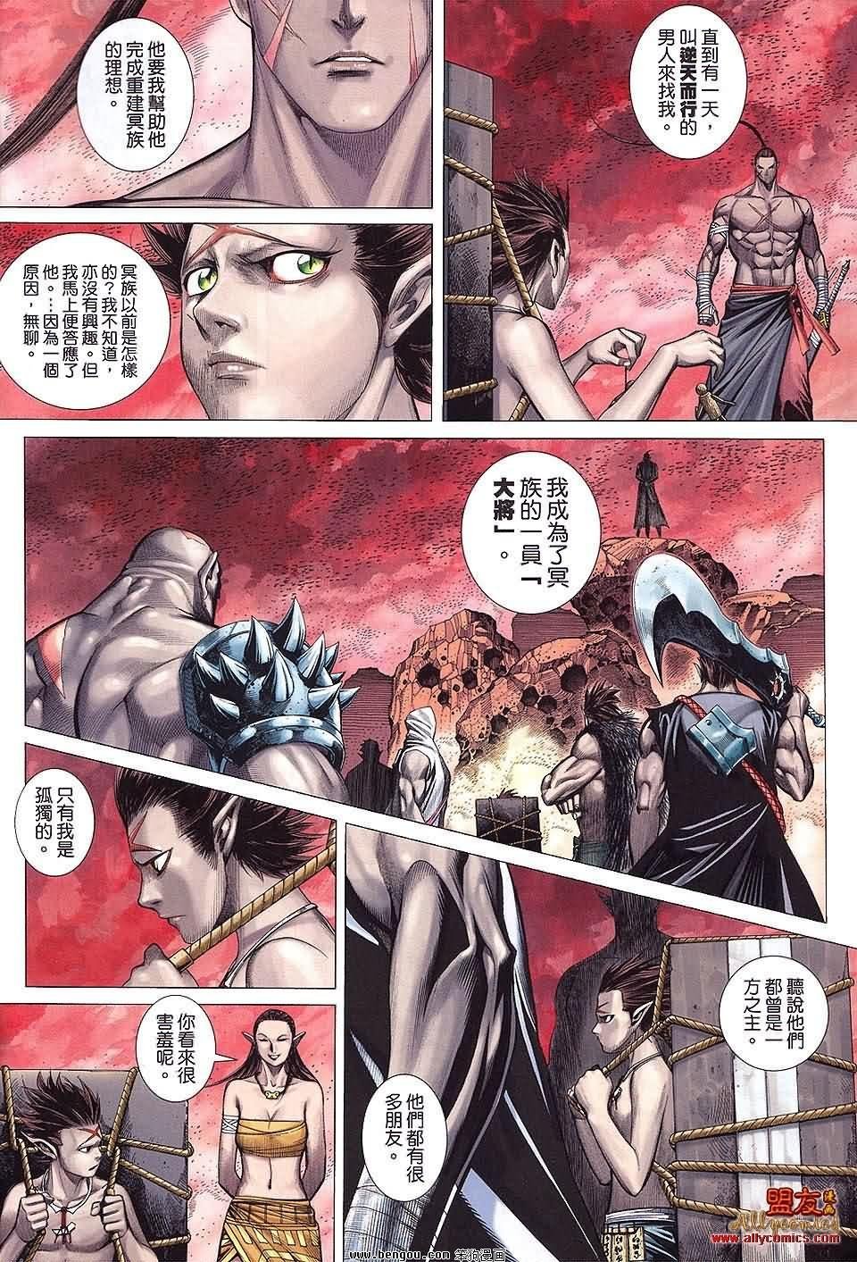 第30卷预览版