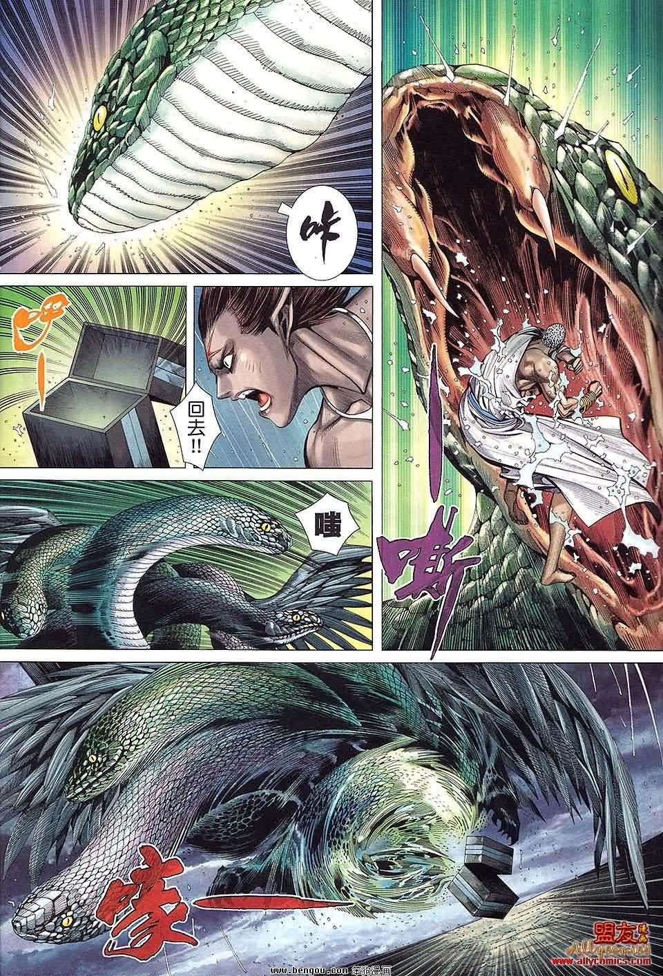 第30卷预览版