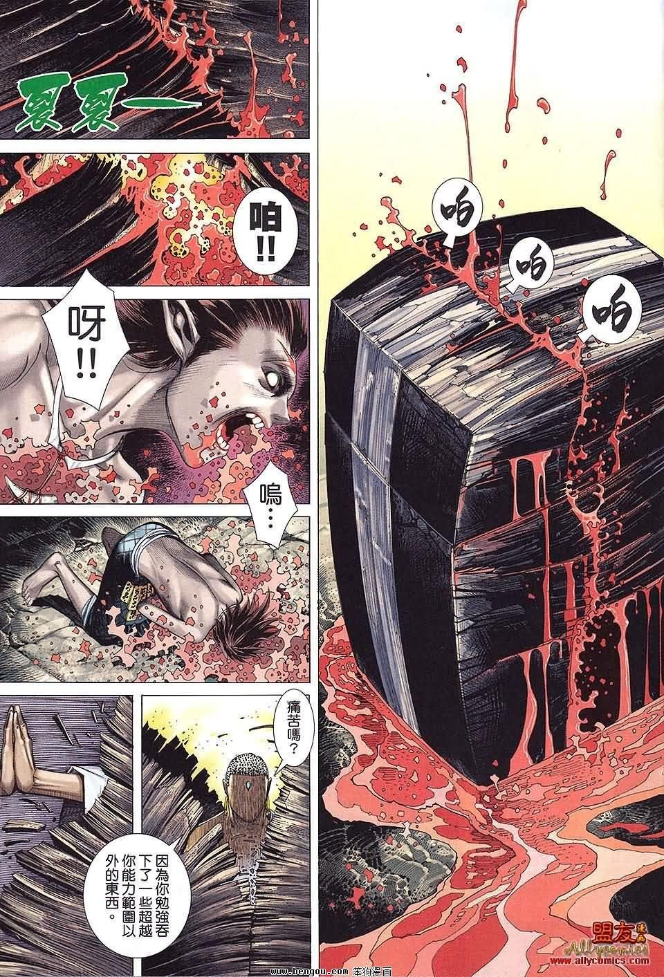 第30卷预览版