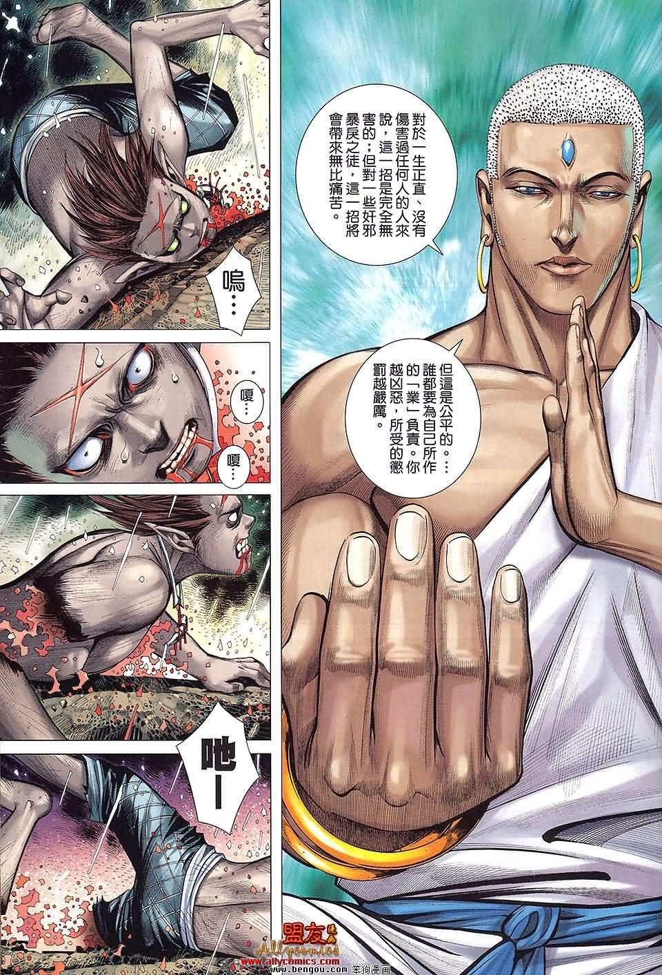 第30卷预览版