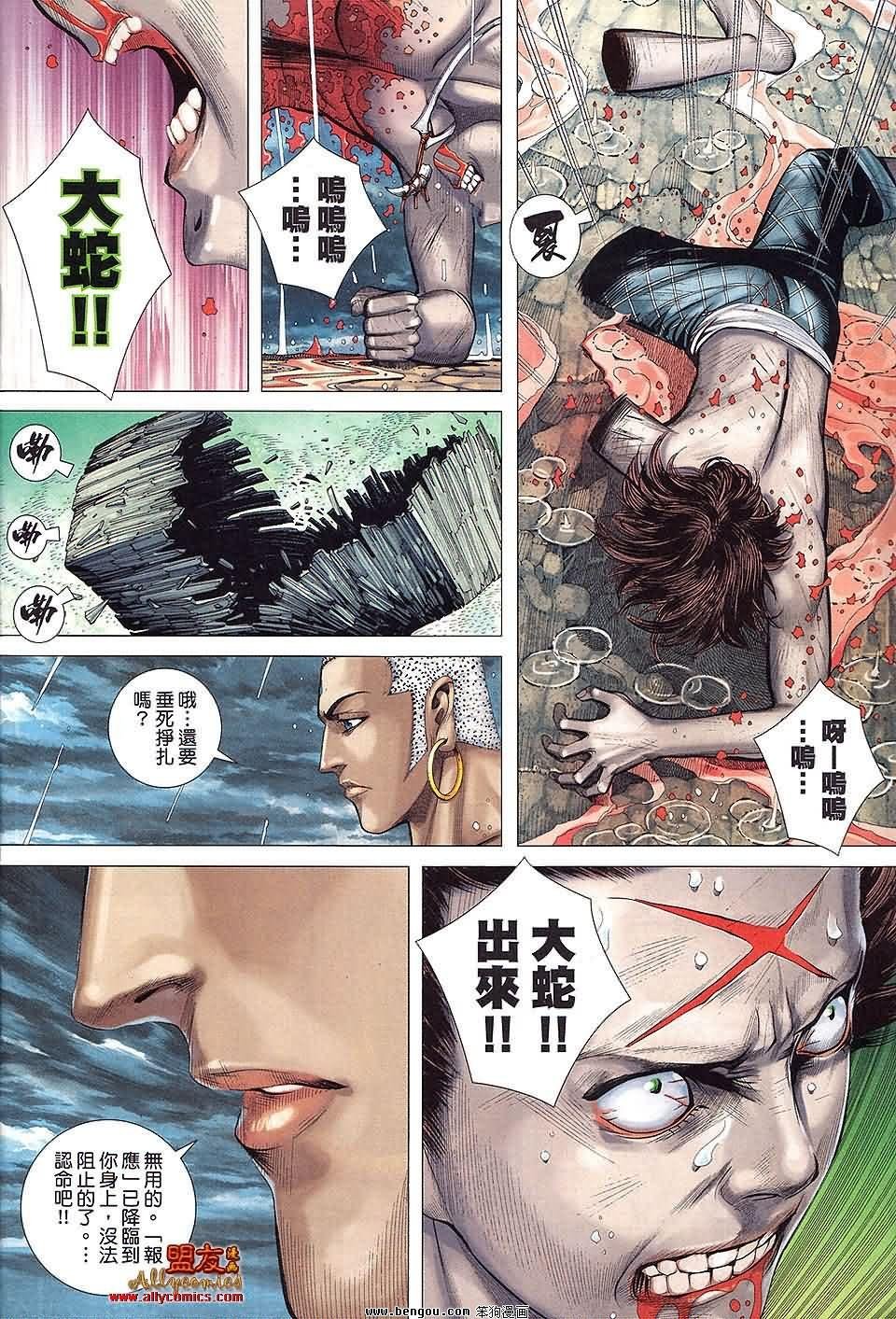第30卷预览版