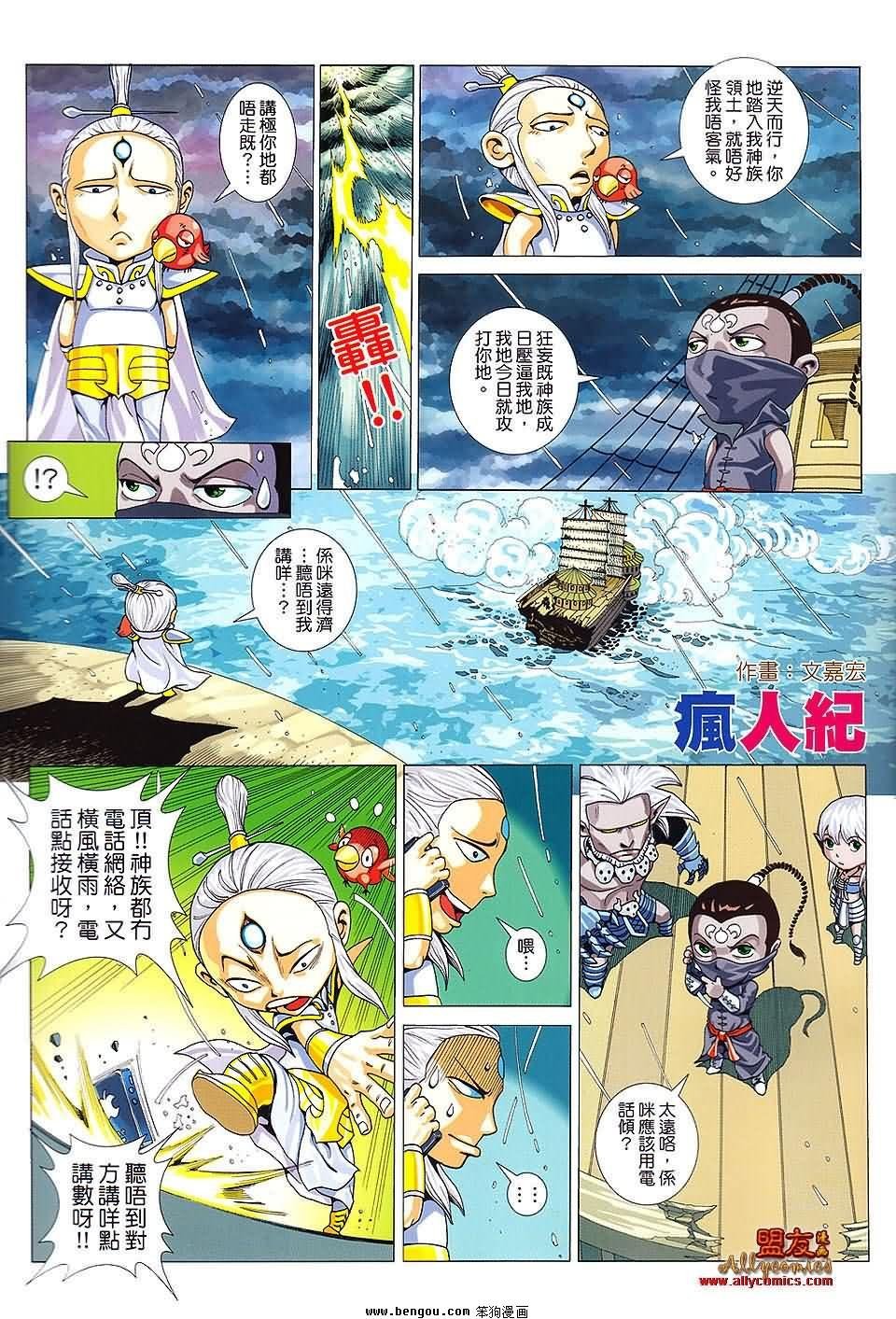 第30卷预览版
