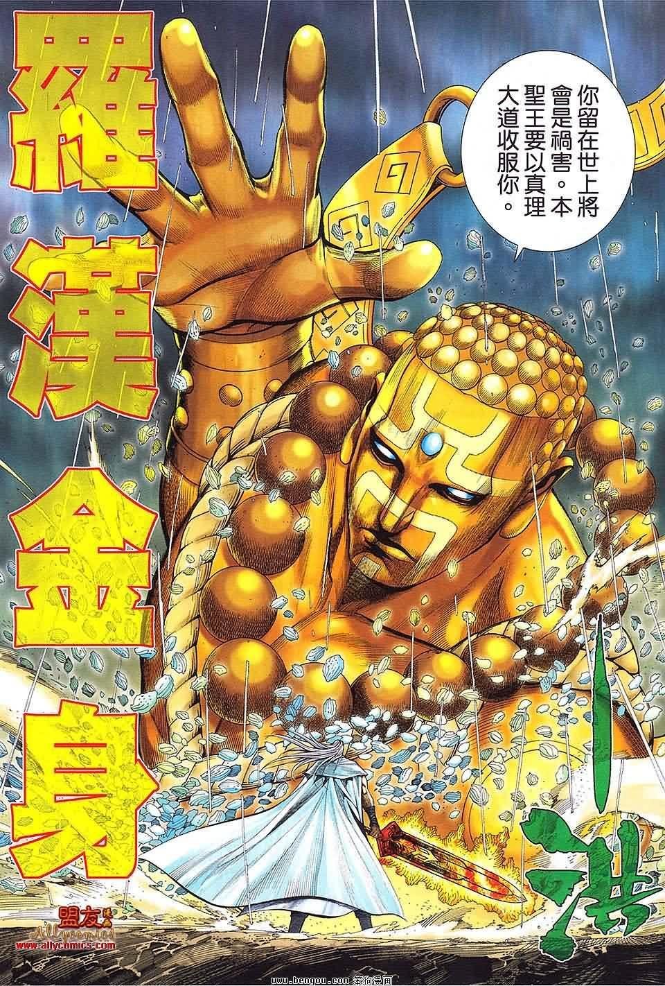 第31卷预览版