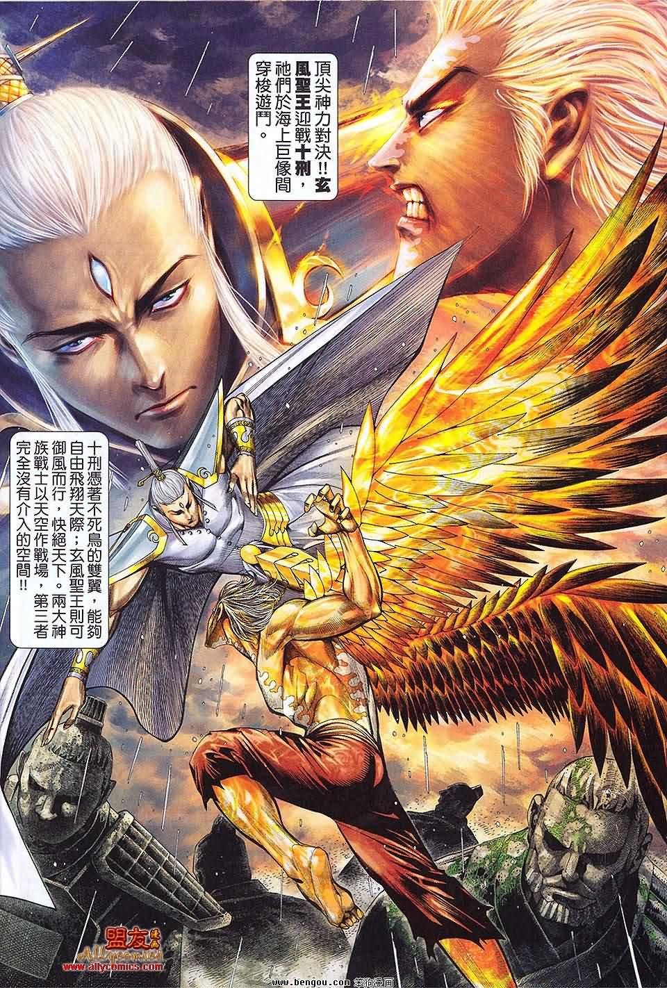 第31卷预览版