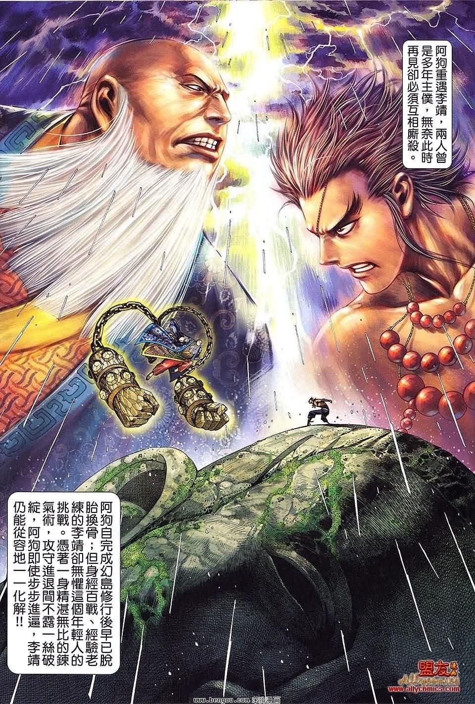 第31卷预览版