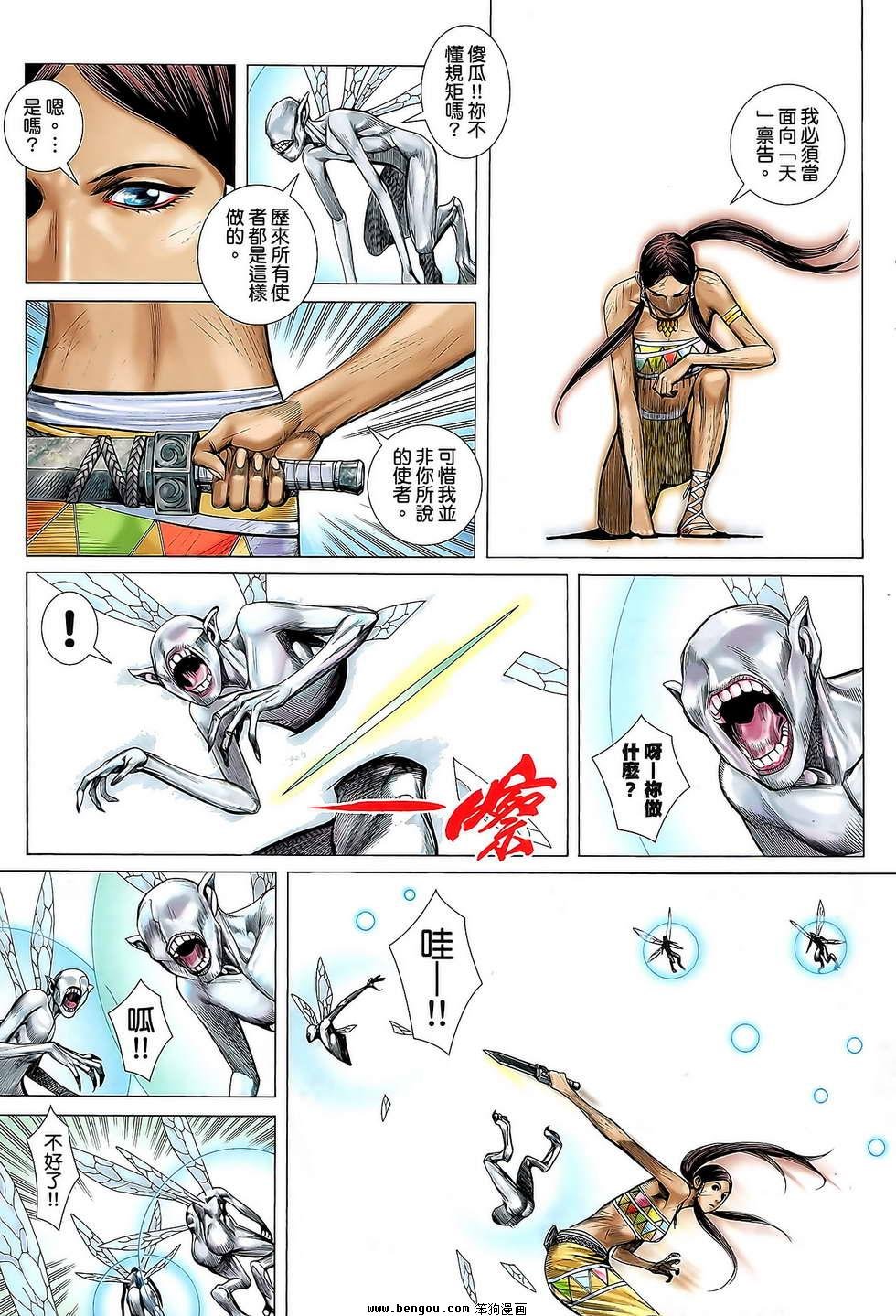 第32卷