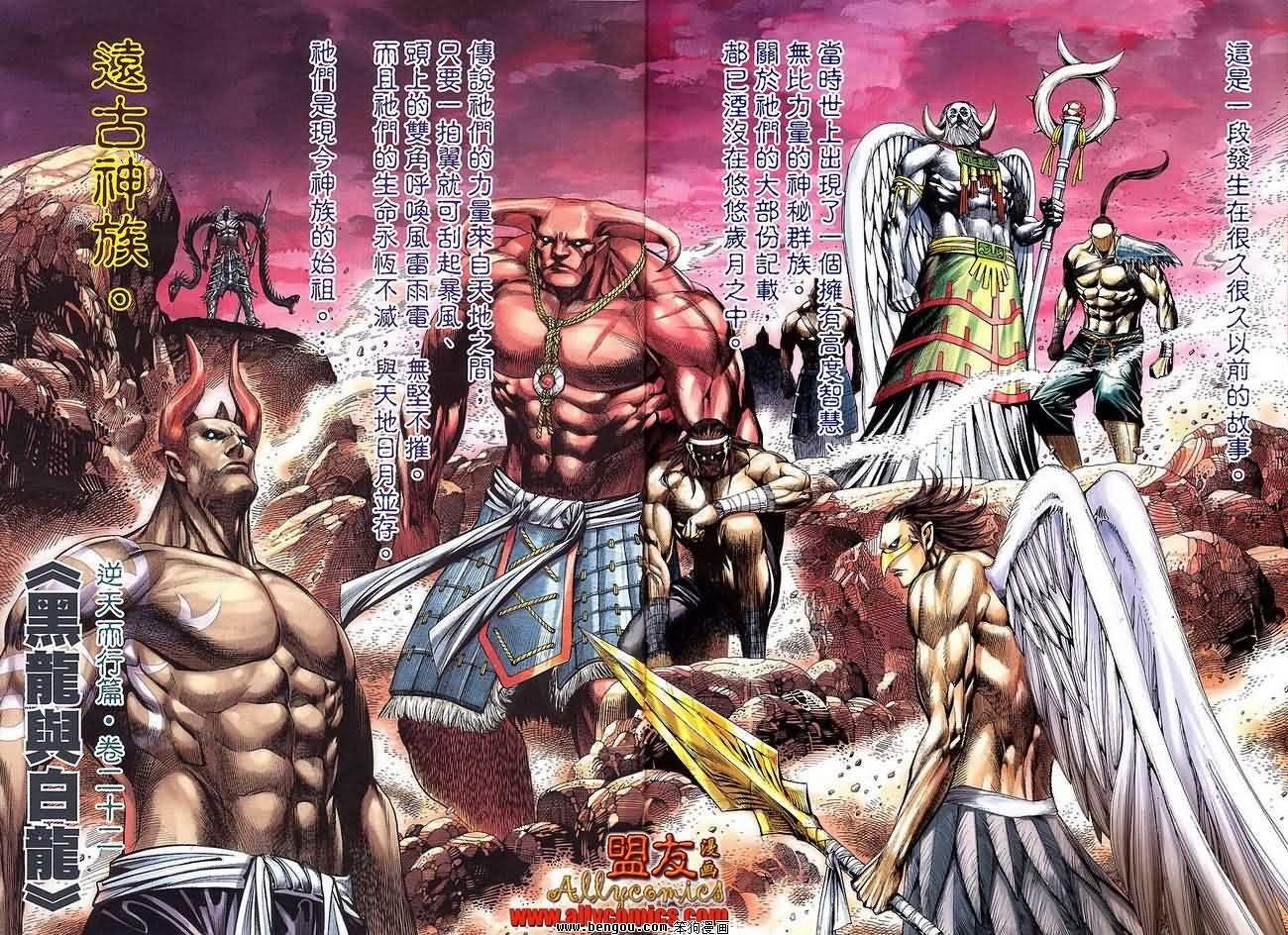 第35卷预览版